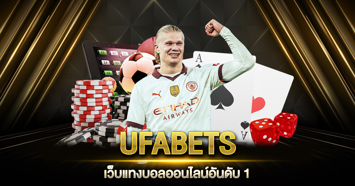 ufabets